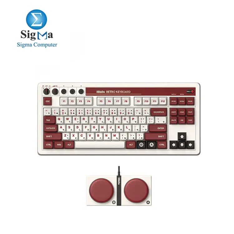 8BitDo Retro Mechanical Keyboard Fami Edition - Main view