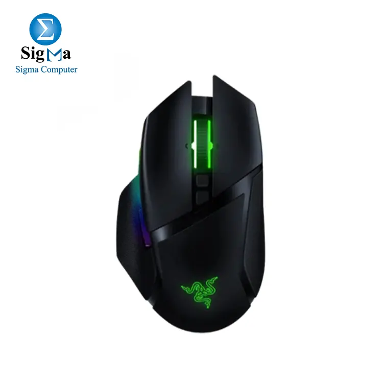 RAZER Basilisk Ultimate Wireless Gaming Mouse - RGB - Main view