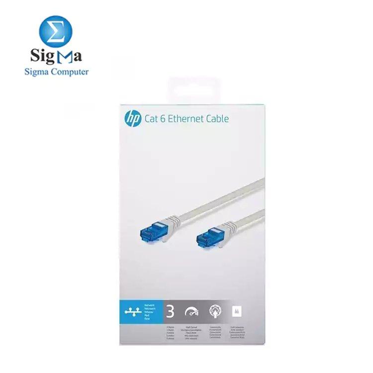 HP Network Cable Cat 6 - 3.0M (U/UTP) - Main view