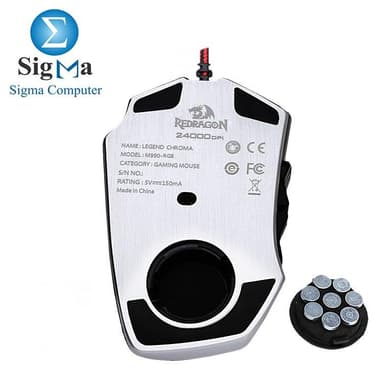 Redragon M990 Legend 12000 DPI mouse - View 2