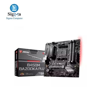 MSI B450M Bazooka Plus - View 4