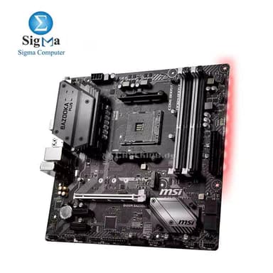 MSI B450M Bazooka Plus - View 2