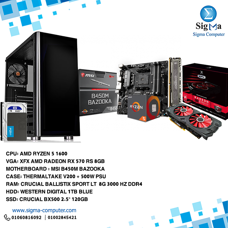 GAMING BUNDLE AMD 1600 8GB RAM