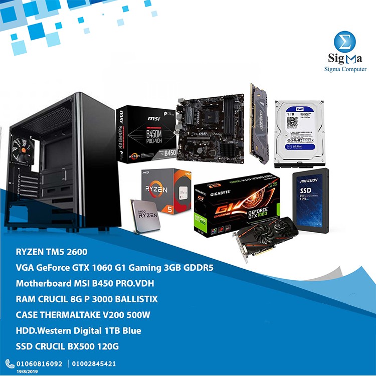 Ryzen 2600 Bundle