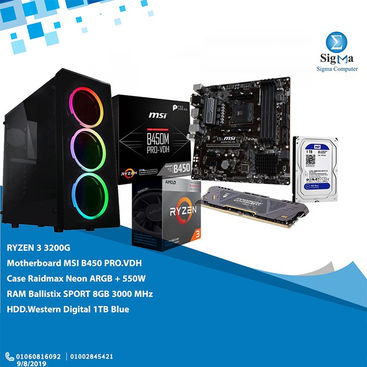 BUNDLE RYZEN 3200G