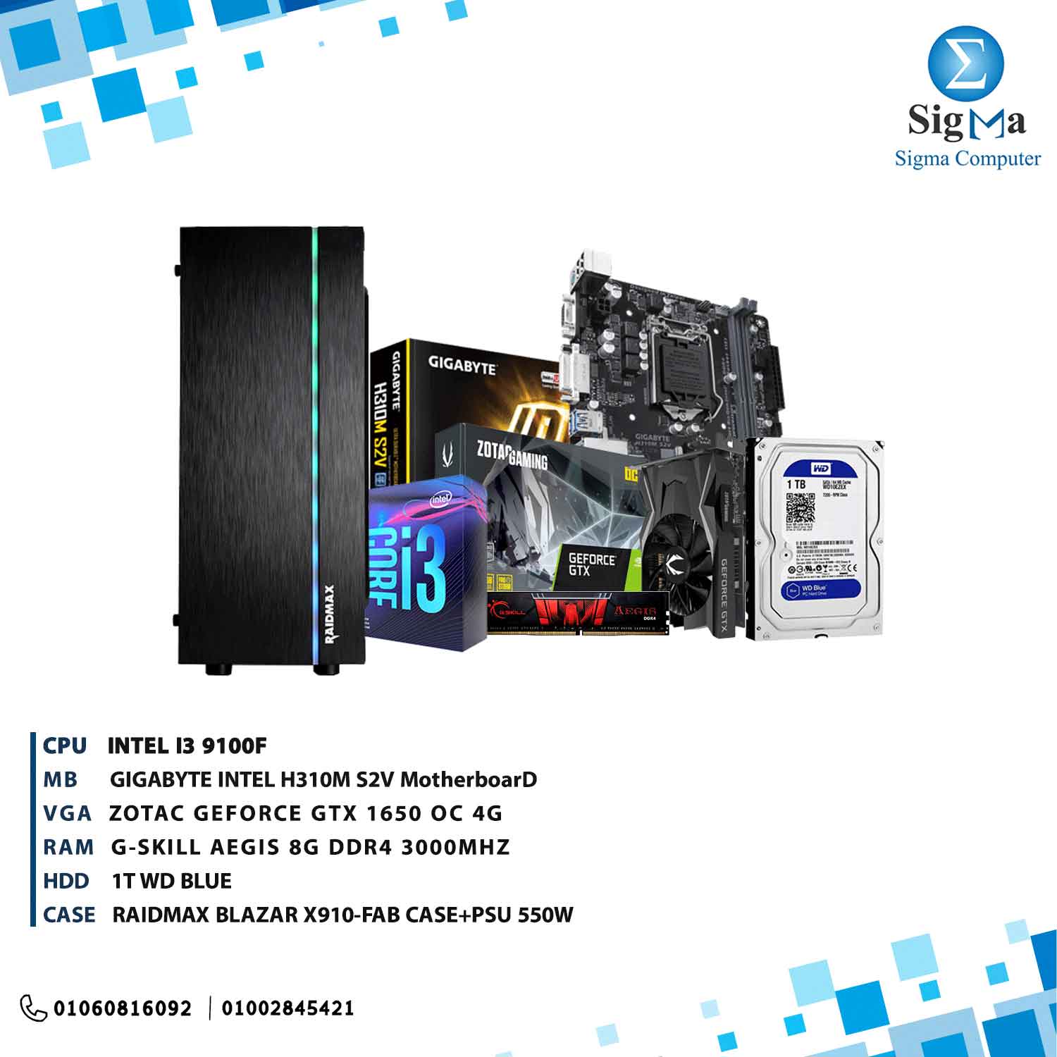 Bundle With i5 - 1650 - 8G Ram - 1T