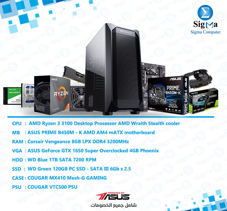 Bundle - AMD Ryzen 3 3100 Wraith Stealth cooler - ASUS PRIME B450M - K  - Vengeance 8GB LPX DDR4 3200 - ASUS Phoenix GTX 1650 Super oc 4GB - 1TB - Green 120GB SSD - COUGAR MX410 Mesh+VTC500W PSU