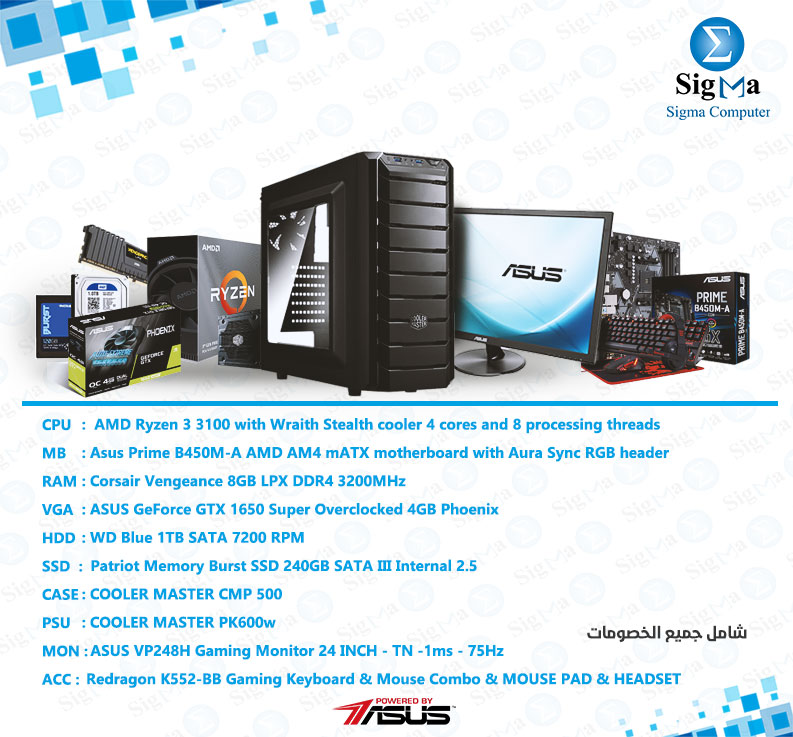 BUNDLE Ryzen 3 3100 - Asus Prime B450M-A - ASUS VP248H Monitor - 8GB LPX 3200 - WD 1TB - 1650 PHOENIX 4GB - 240GB SSD - CMP 500   600W - Redragon K552-BB 