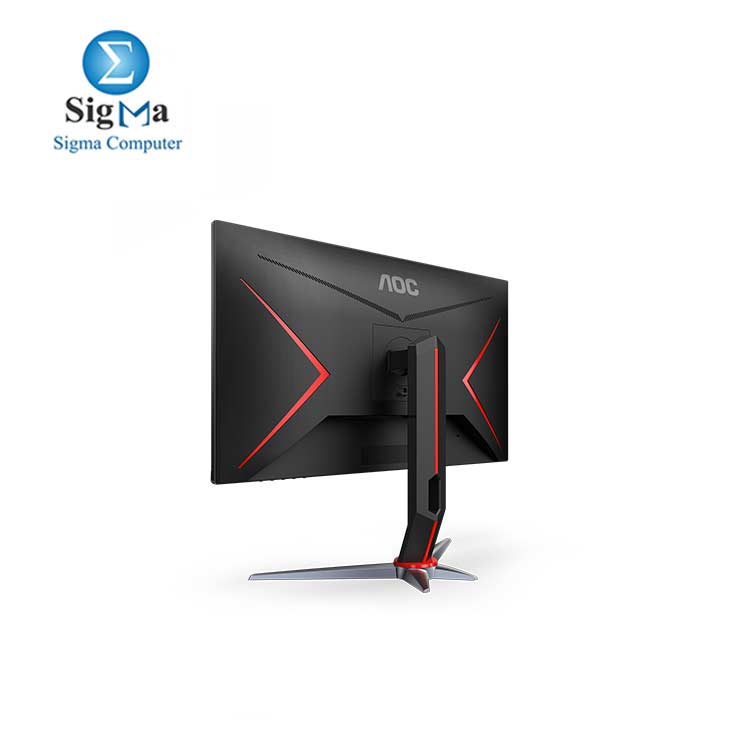 AOC Gaming C27G2 27- FHD - VA - 1 ms -165Hz