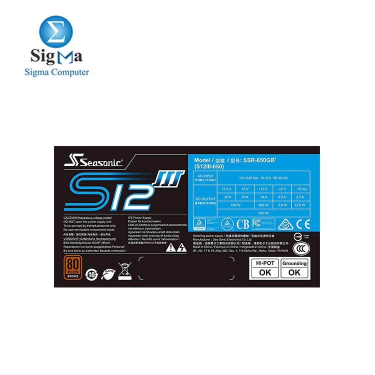 Seasonic S12III 650 SSR-650GB3 650W 80+ Bronze Power Supply