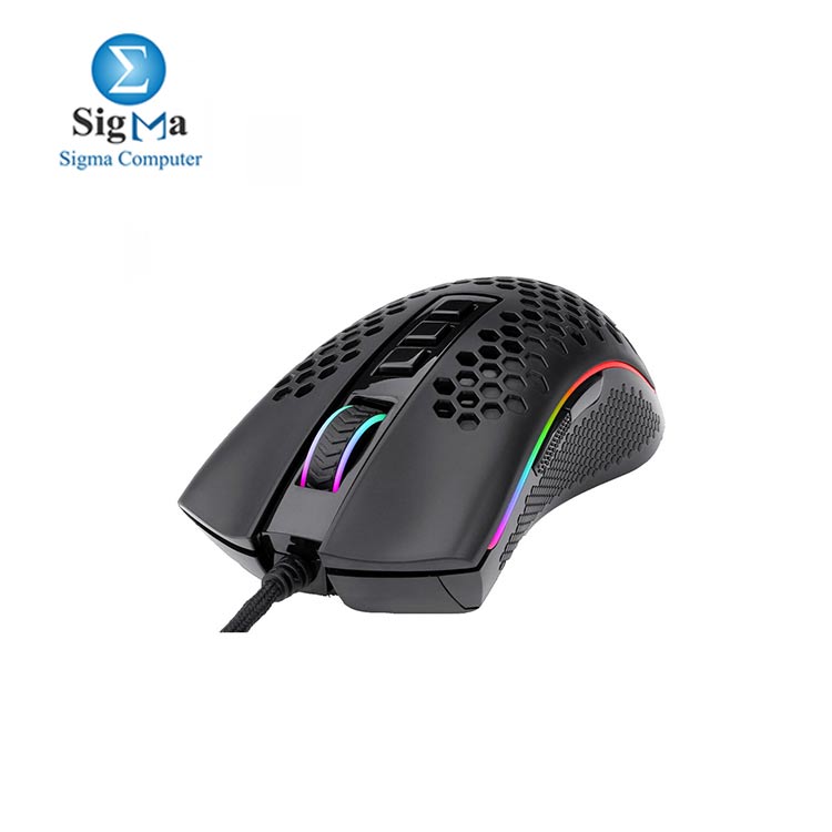 Redragon M808 Storm Lightweight RGB Gaming Mouse, 85g Ultralight Honeycomb Shell