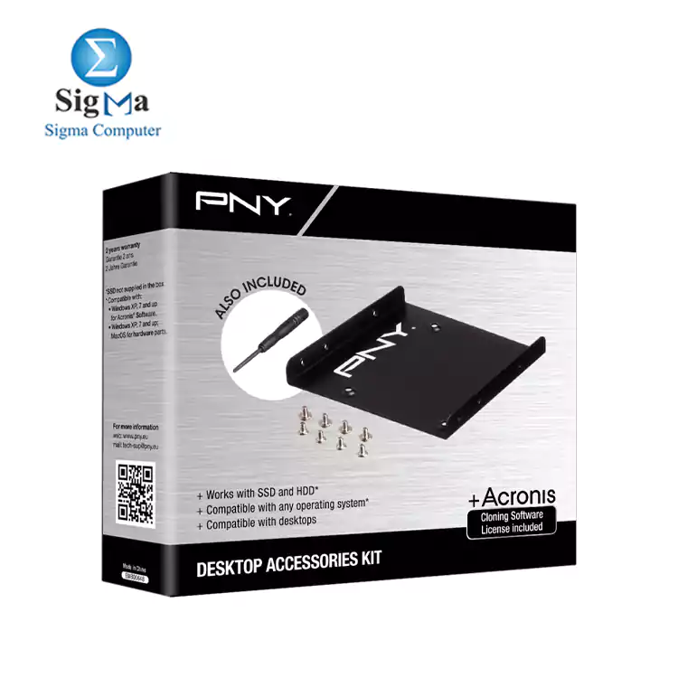 DESKTOP UPGRADE KIT SSD