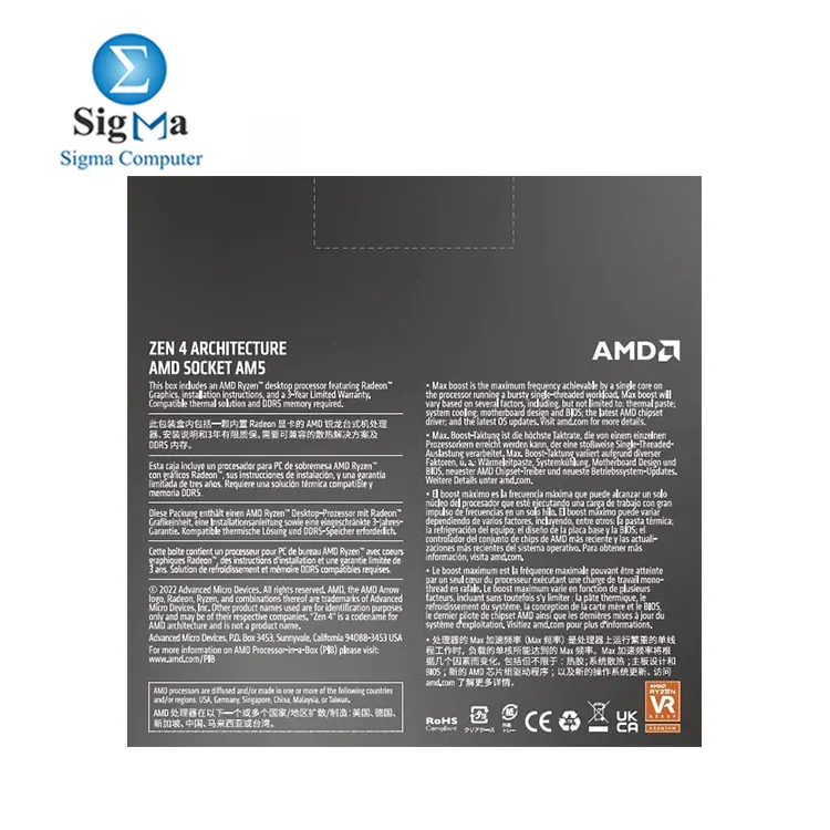 AMD Ryzen 7 7700X has 8 cores  16 threads  up to 5.4 GHz boost  32 MB L3 cache  DDR5 support  PCIe 5.0  and overclocking capabilities
