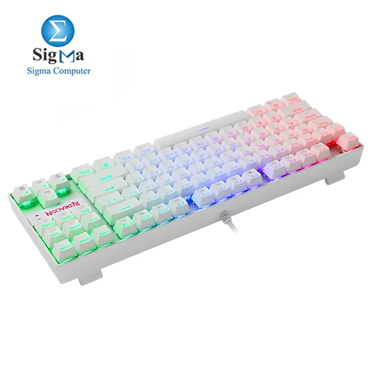 Redragon K552 KUMARA Brown Switches RGB Mechanical Gaming Keyboard WHITE